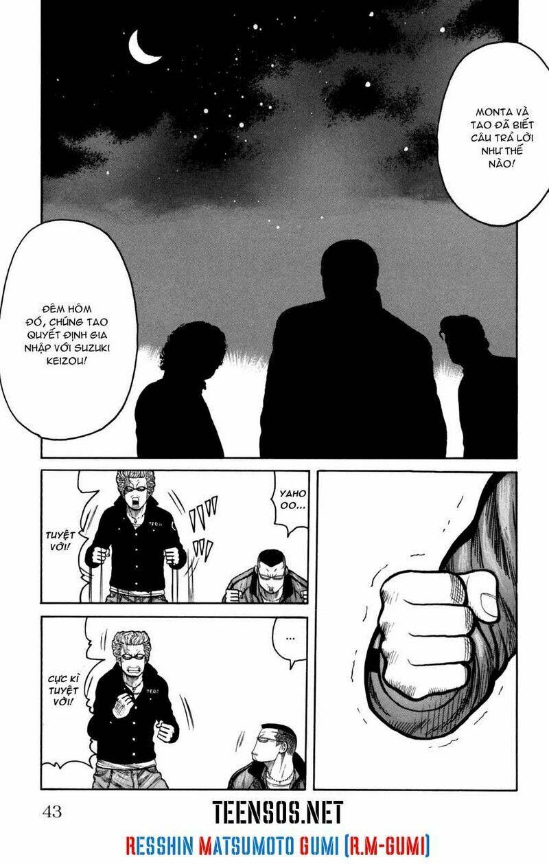 worst gaiden chapter 3 44