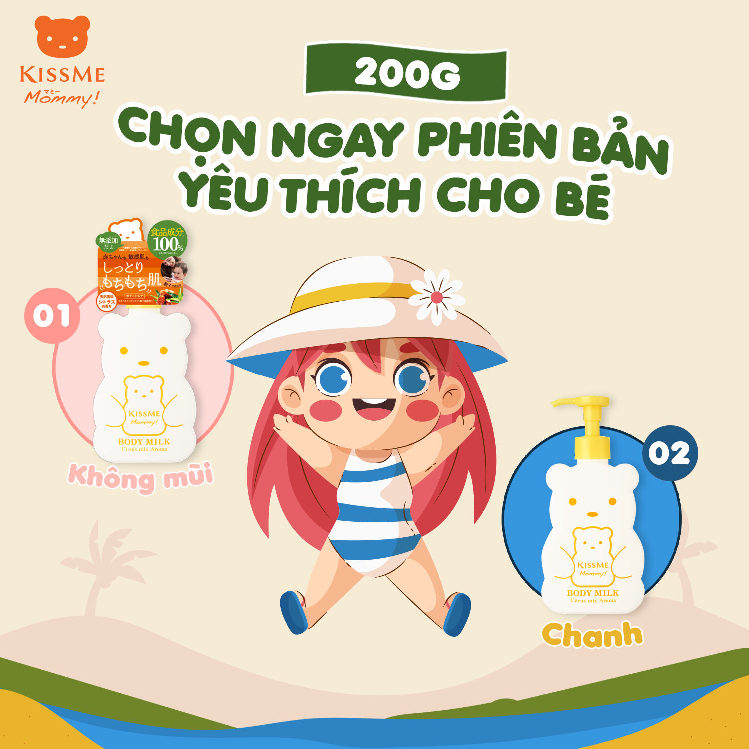 Sữa Dưỡng Thể Cấp Ẩm Hương Cam Chanh Dành Cho Bé Từ 06 Tháng Tuổi Và Làn Da Nhạy Cảm Kissme Mommy Body Milk C 200 G