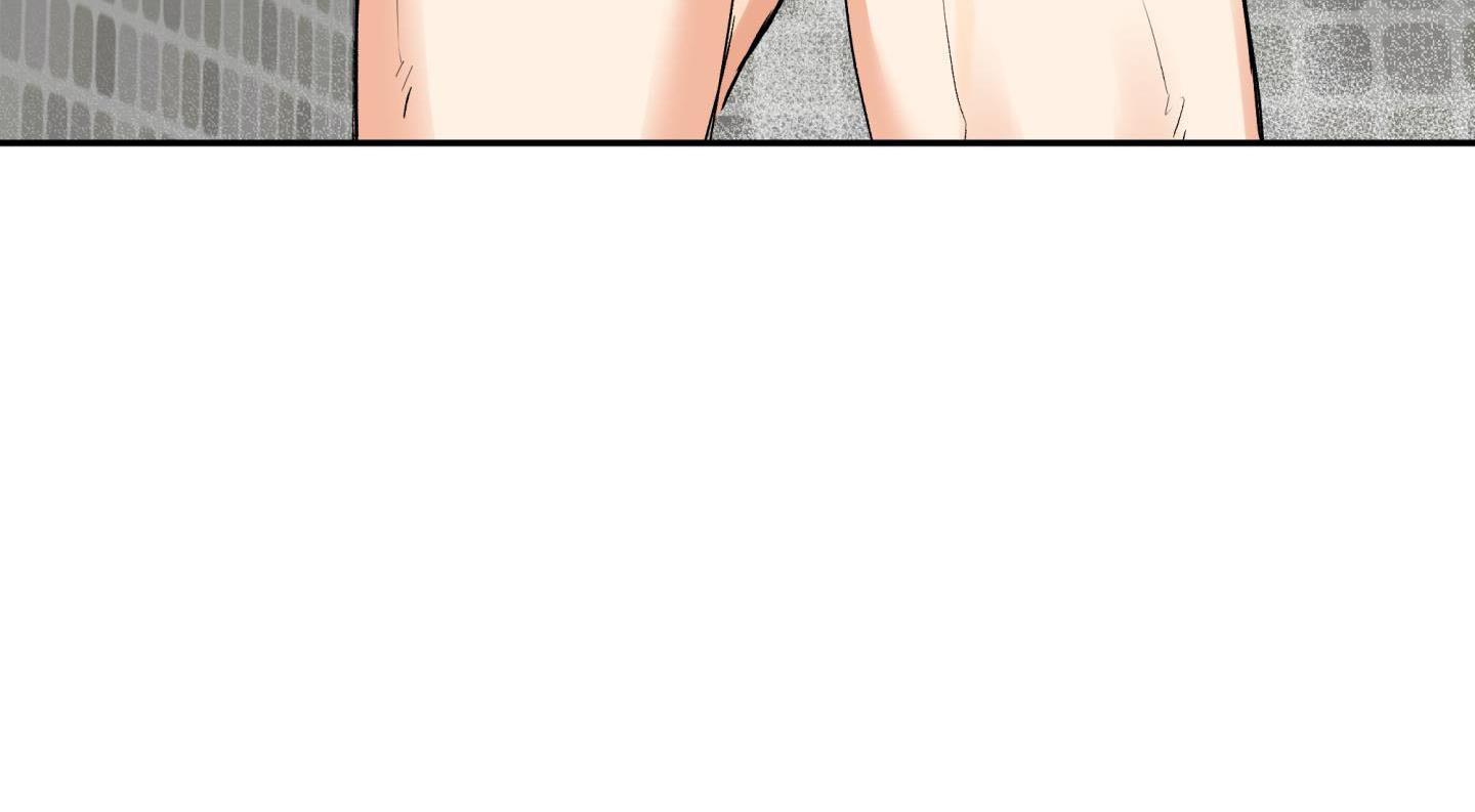 gâu gâu! chapter 39 107