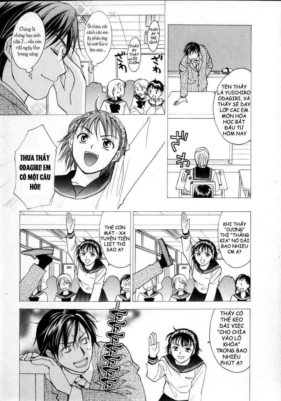 joshikousei chapter 69 13