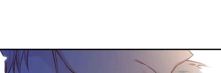 trở thành vợ thái tử quái vật chapter 10.2 29