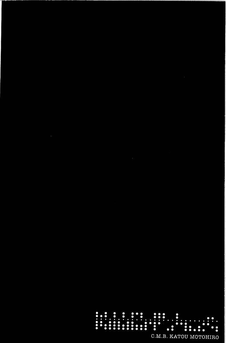 c.m.b. chapter 8.1 55