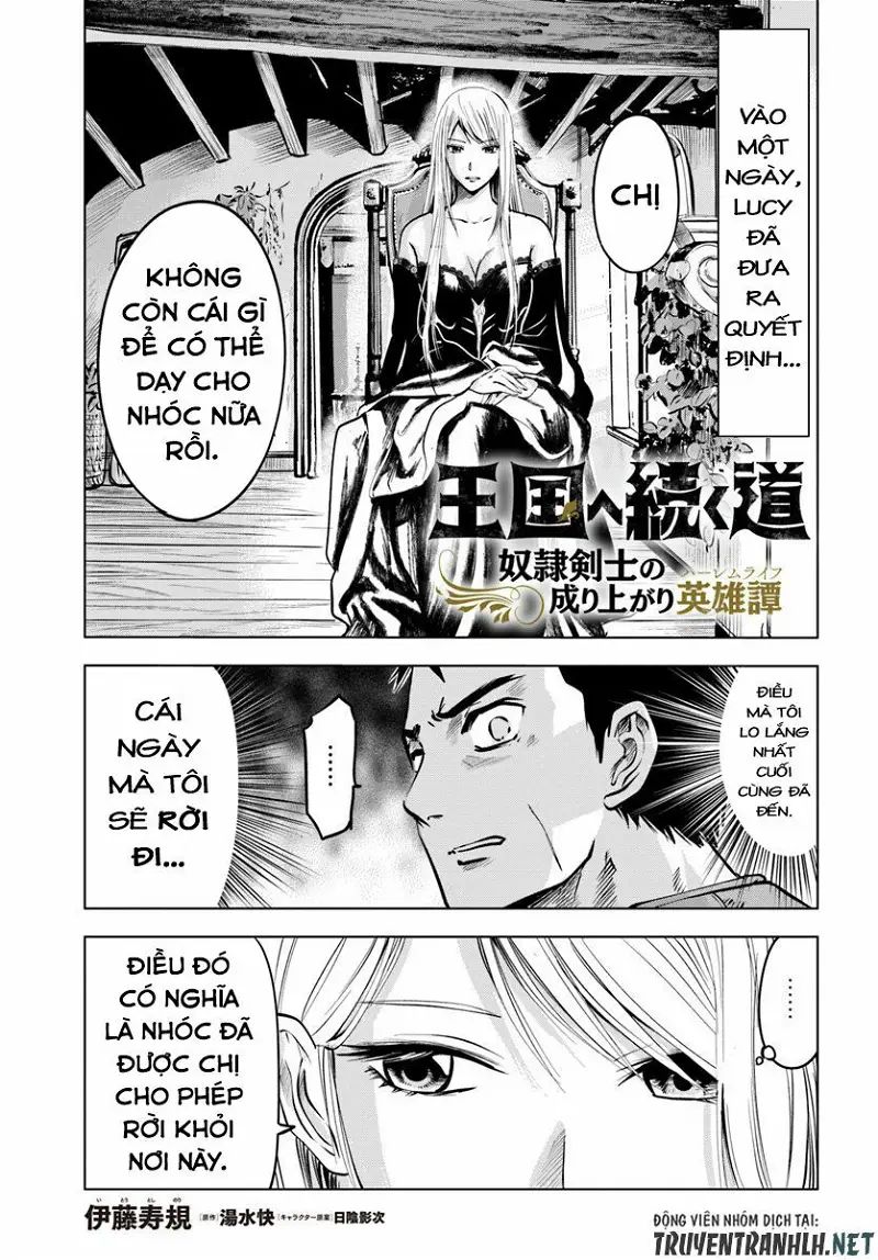 hành trình chịch dạo của của máy dập cổ đại chapter 4 1