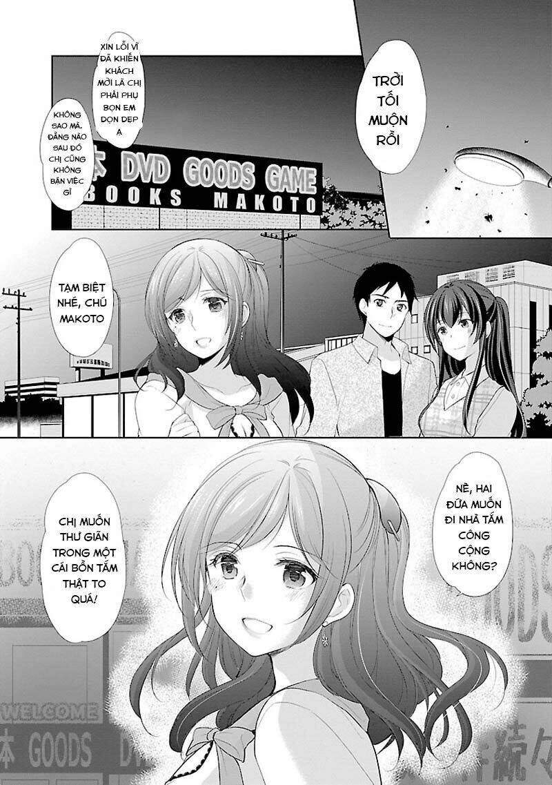 yuutousei to himitsu no oshigoto chapter 6 13