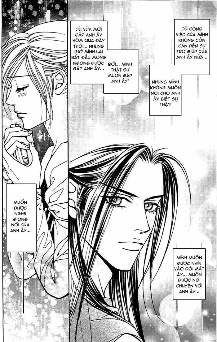 the one chapter 51 17