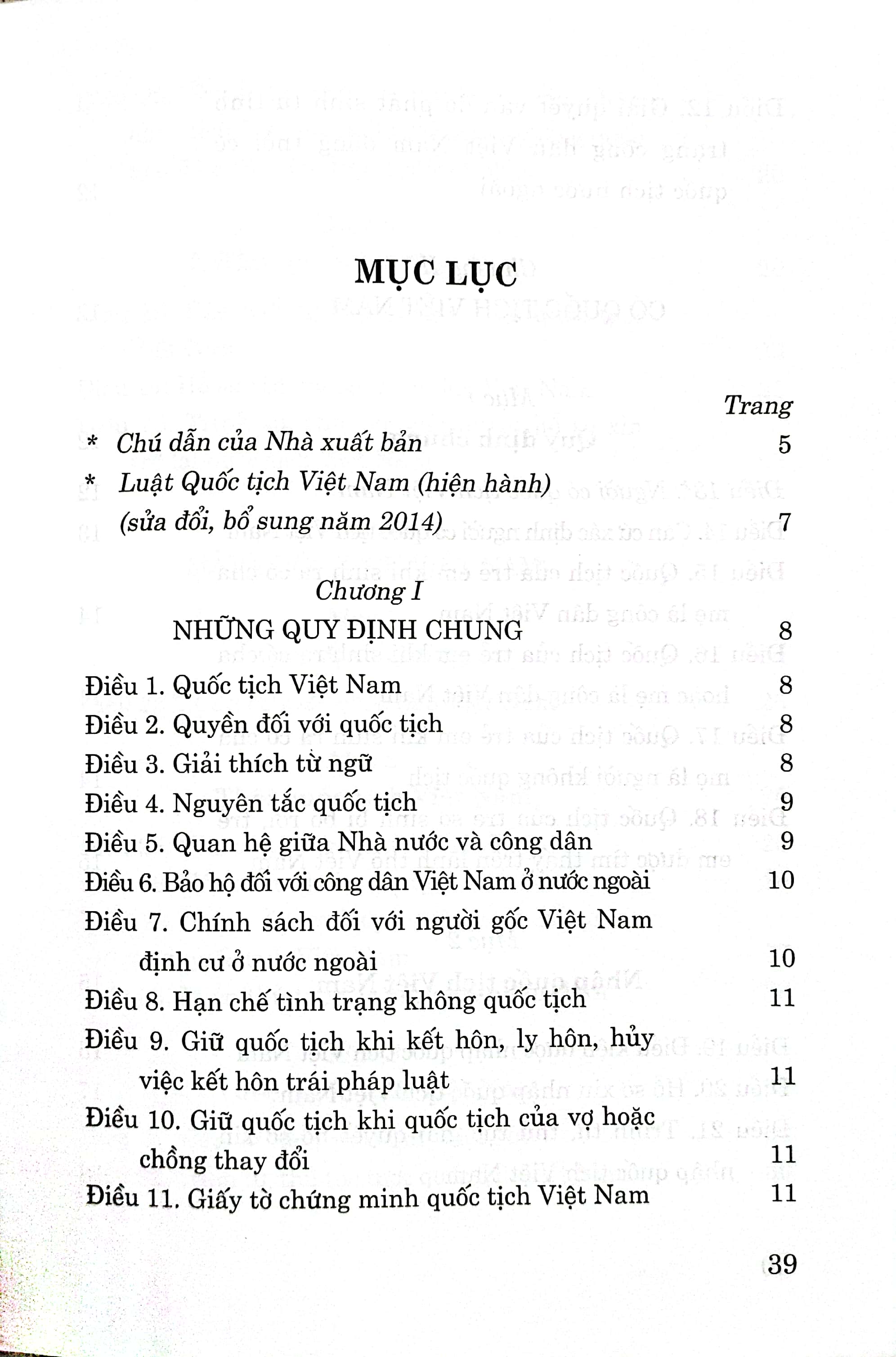 Luật Quốc tịch Việt Nam (Hiện hành) (Sửa đổi, bổ sung năm 2014)