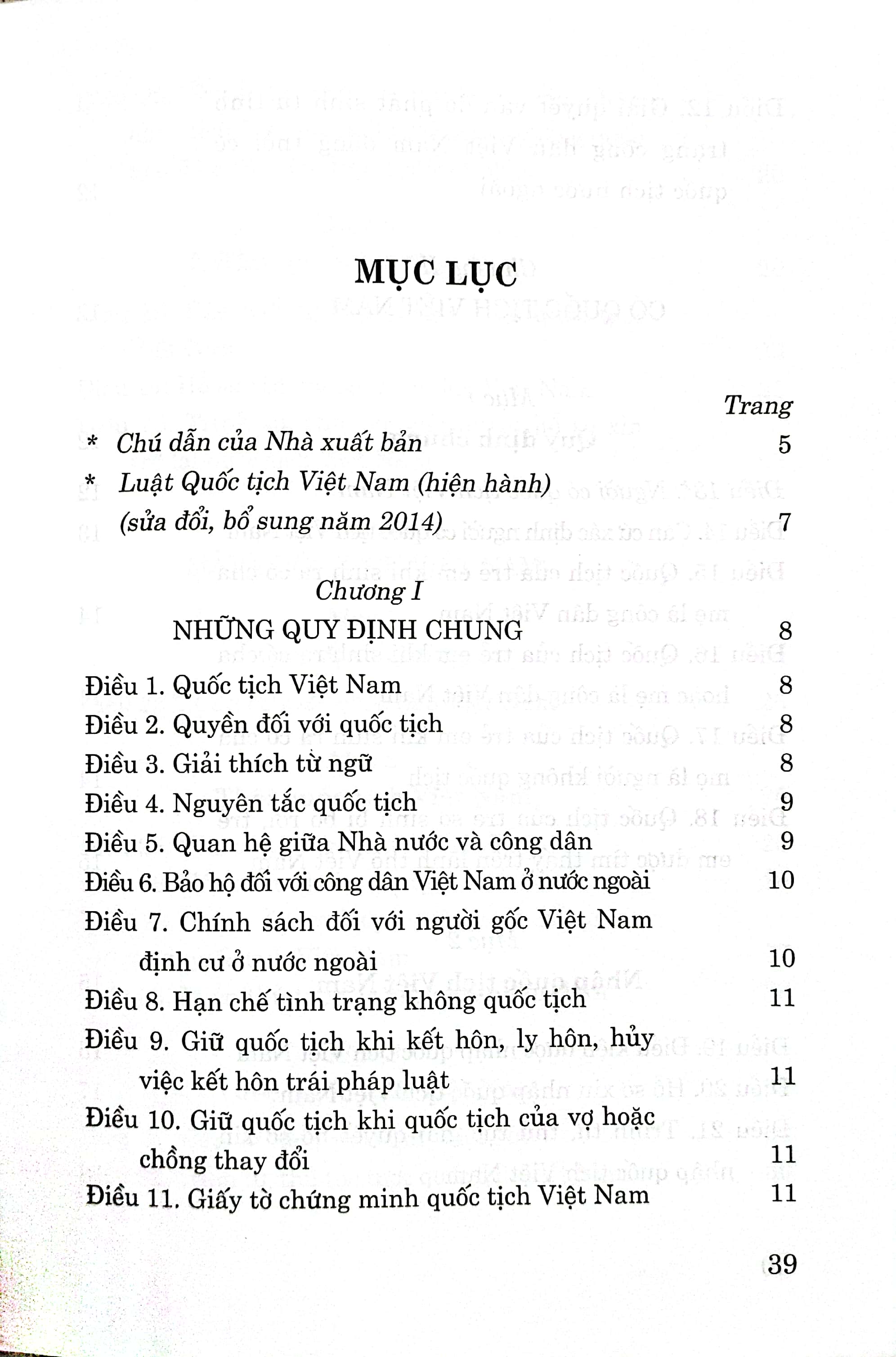 Luật Quốc tịch Việt Nam