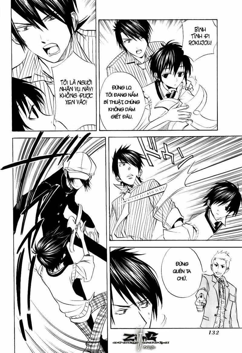 nabari no ou chapter 14 28