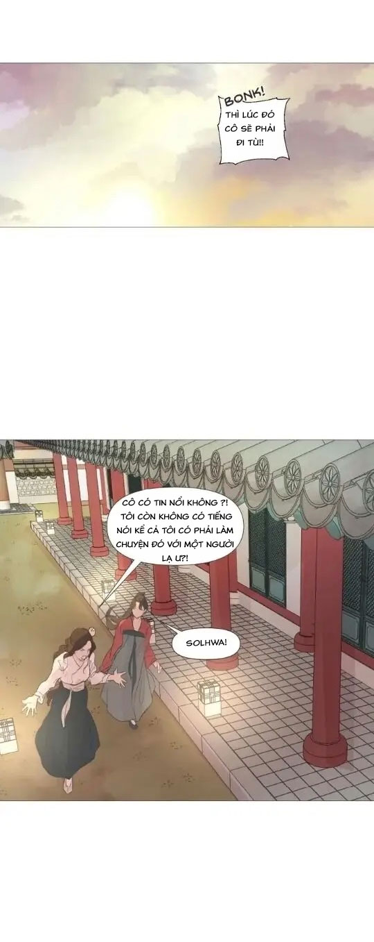 ellin’s solhwa chapter 13 12