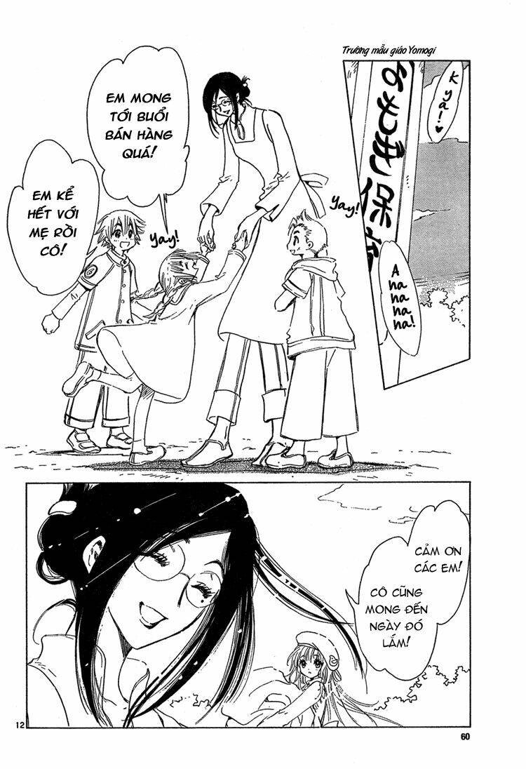 kobato chapter 15 13