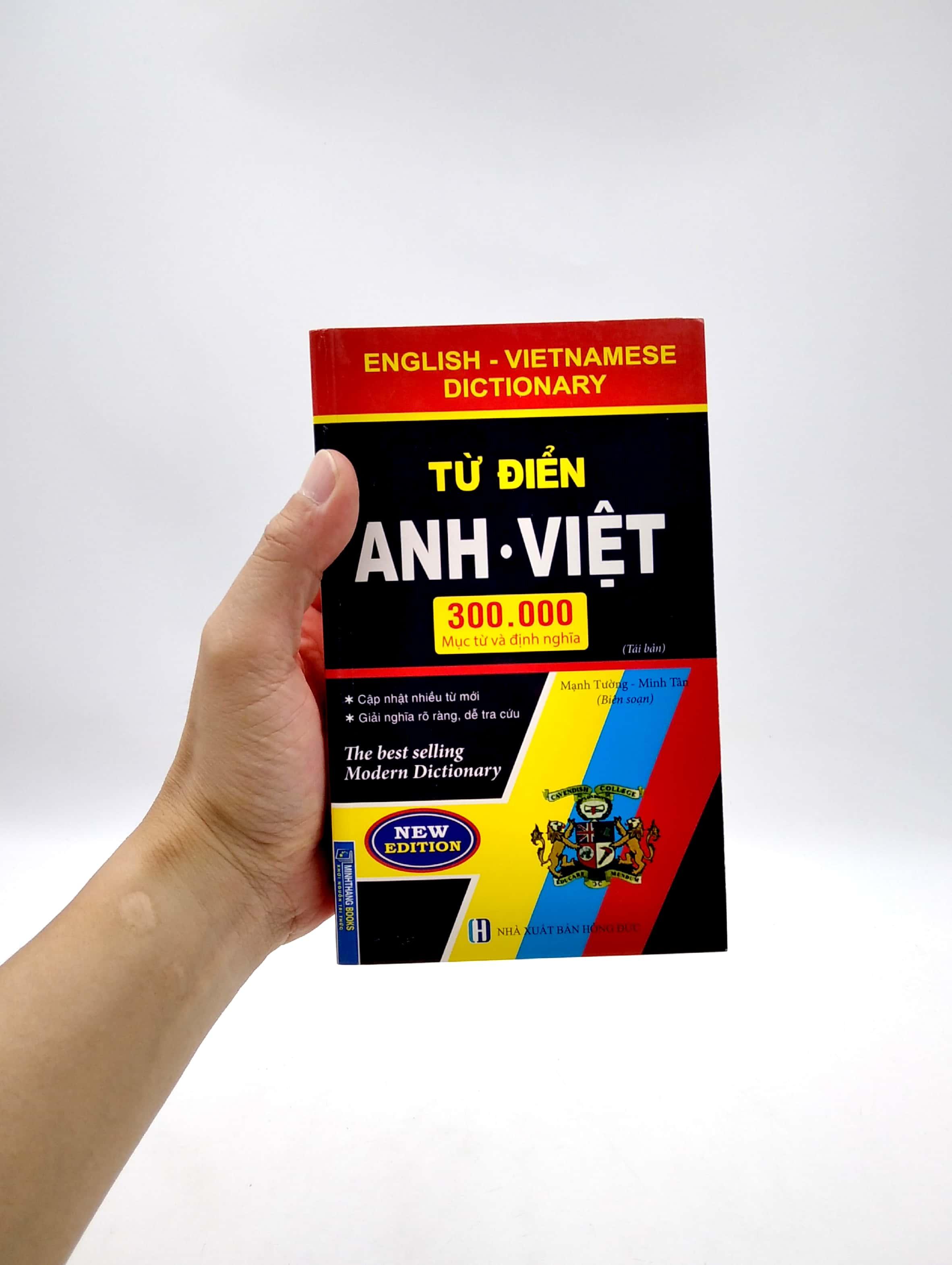 Từ Điển Anh Việt 300000 Mục Từ Và Định Nghĩa (Tái Bản) - Bìa Mềm