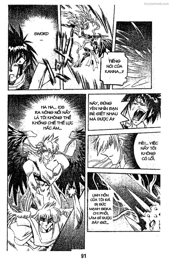 devil and devil chapter 72 23