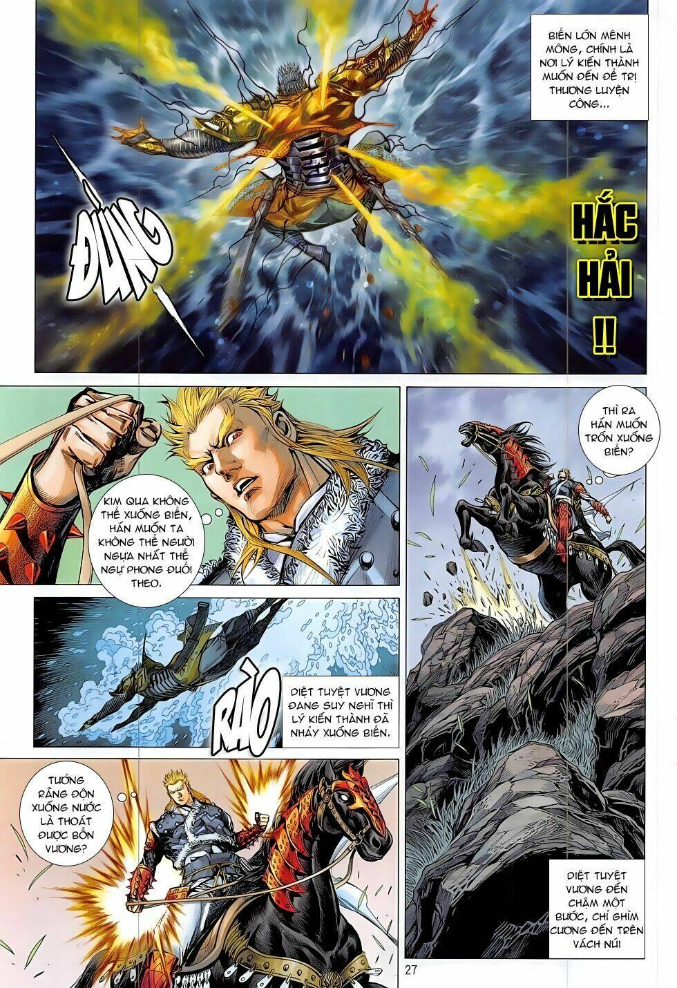 thiết tướng tung hoành (cựu tác) chapter 182 27
