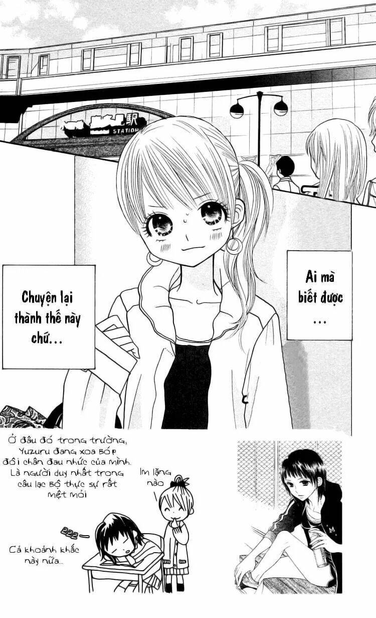 gakkou no ojikan chapter 14 2