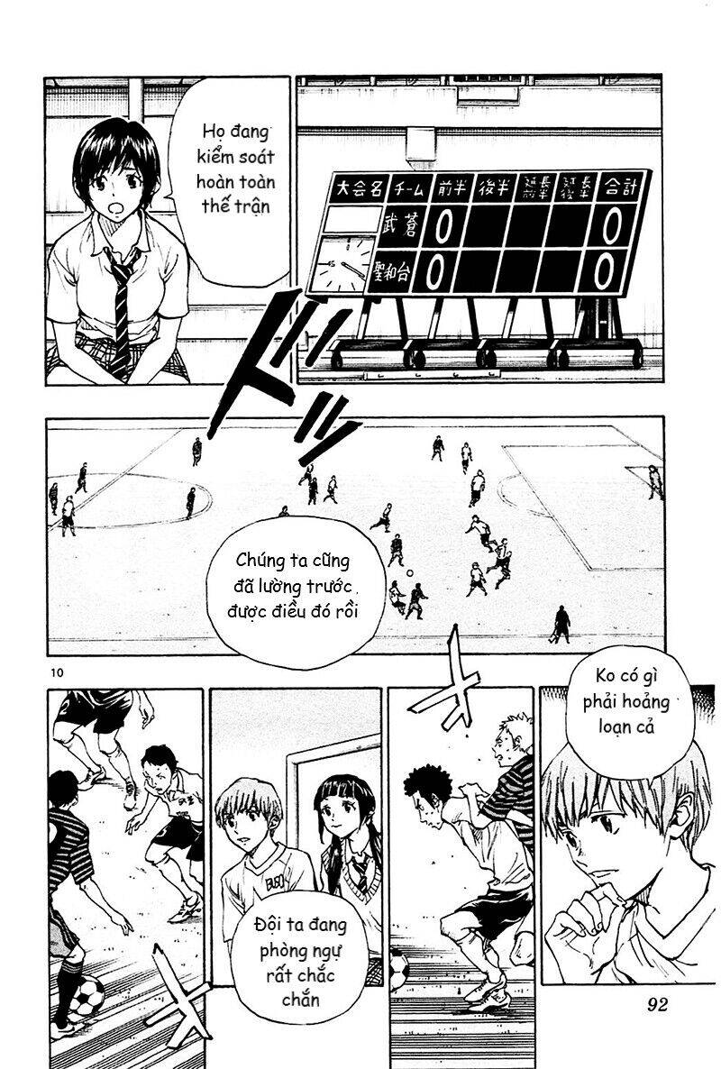 be blues! - ao ni nare chapter 132 10