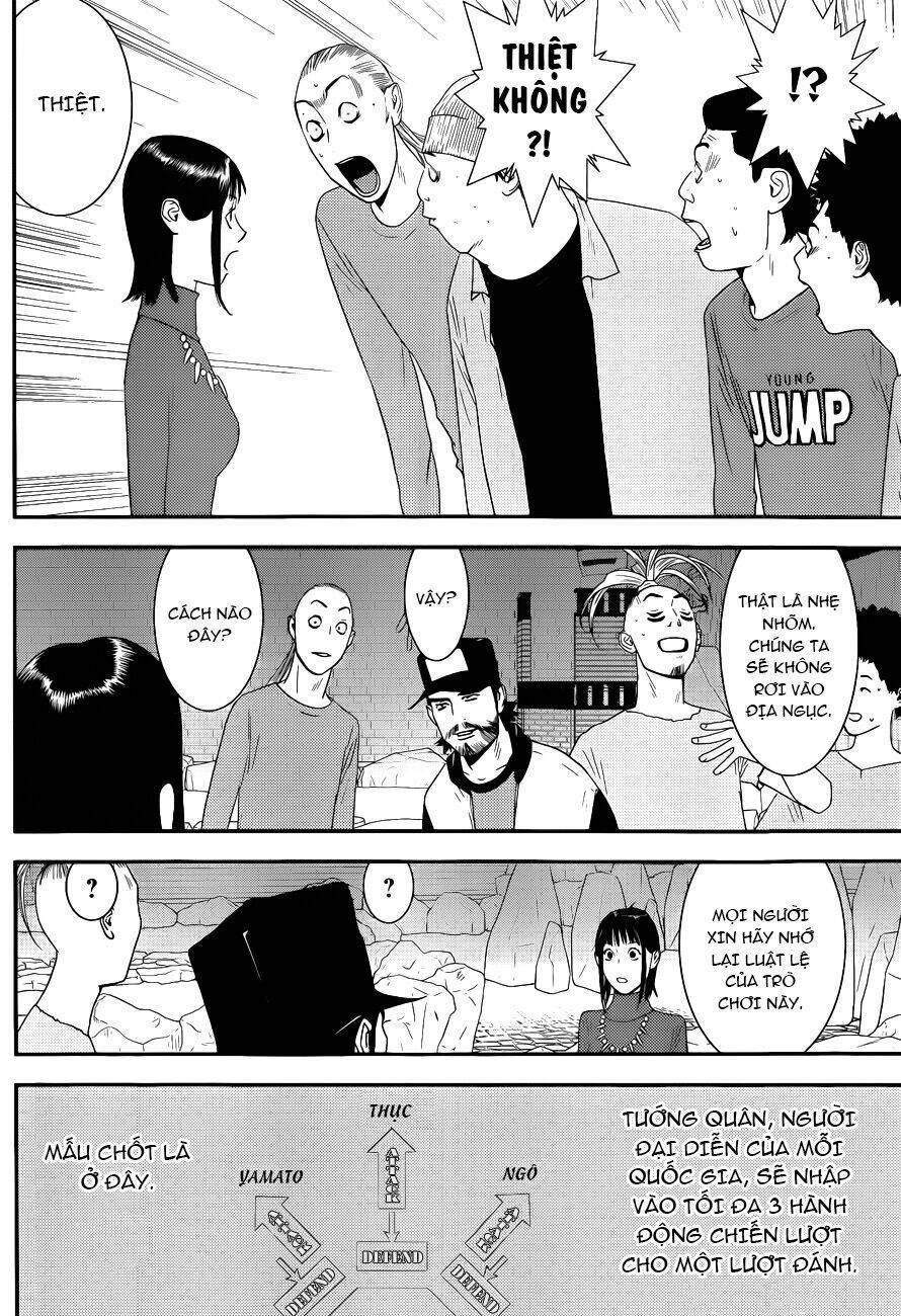 liar game chapter 185 4