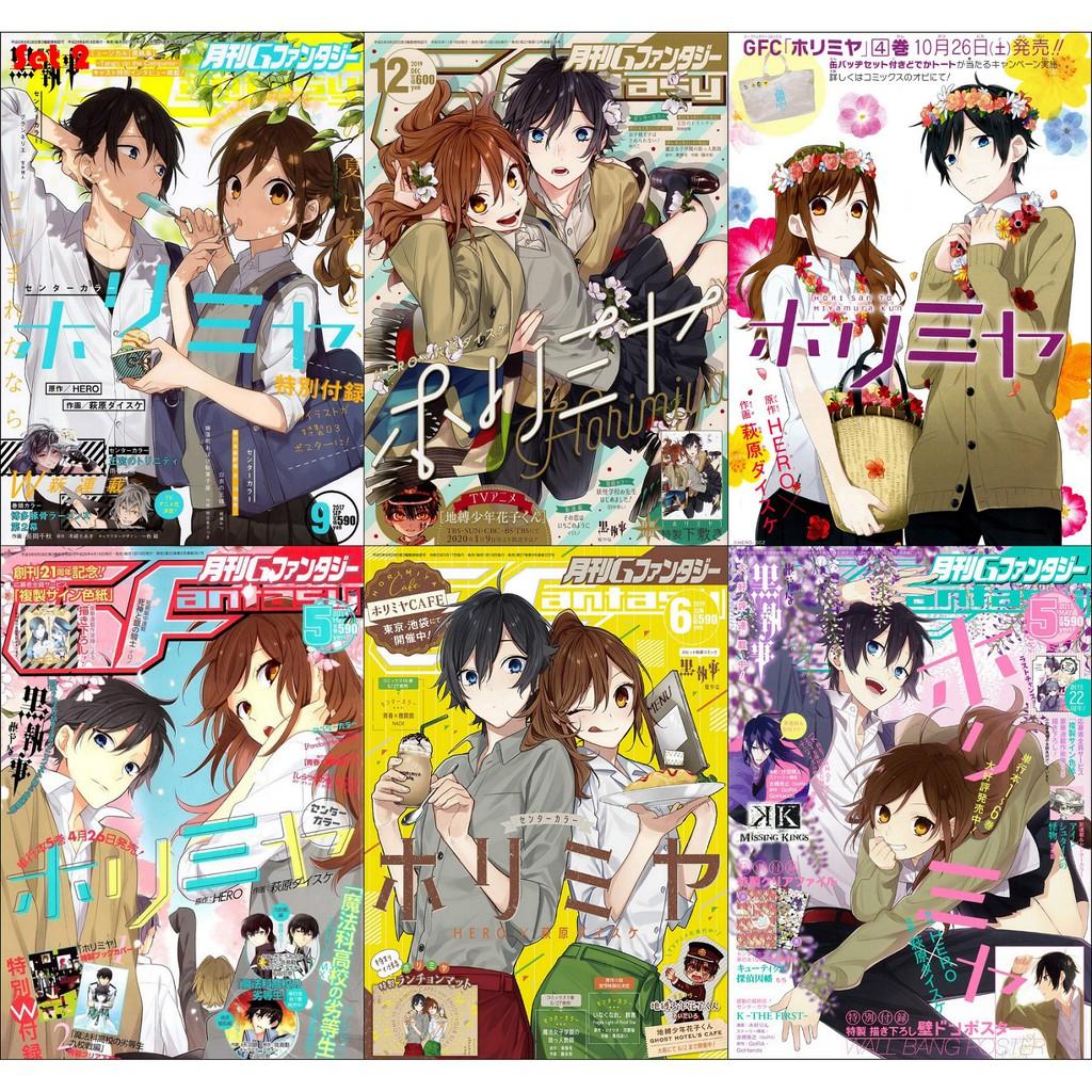 Bộ 6 Poster anime Horimiya - Hori san to Miyamura kun (bóc dán) - A3,A4,A5