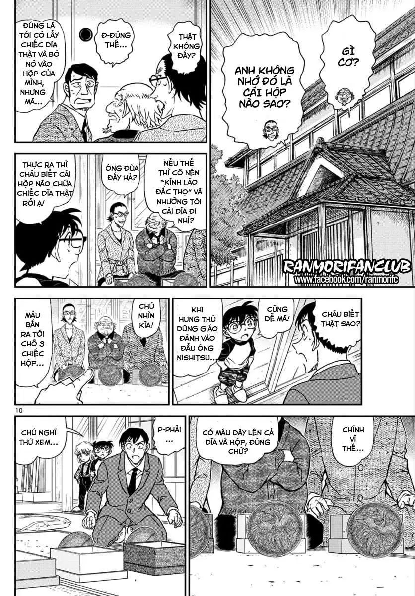 conan chapter 1038 10
