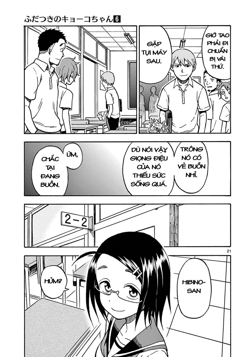 fudatsuki no kyoko-chan chapter 28 24