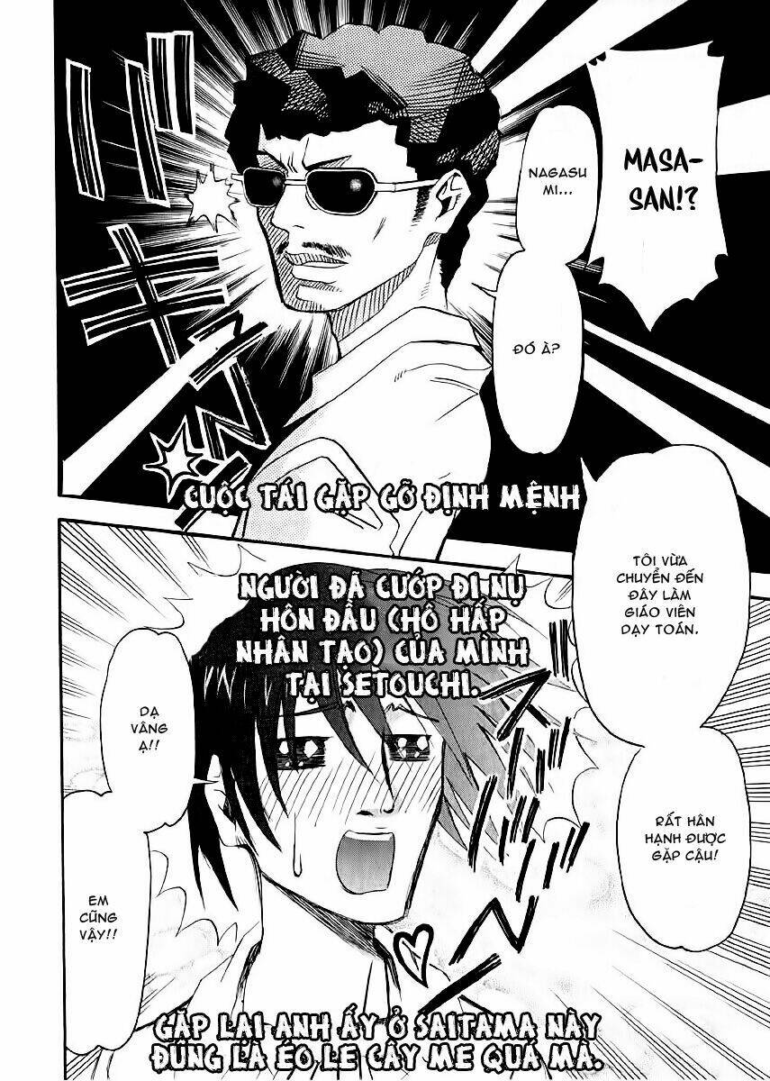 seto no hanayome chapter 9 29