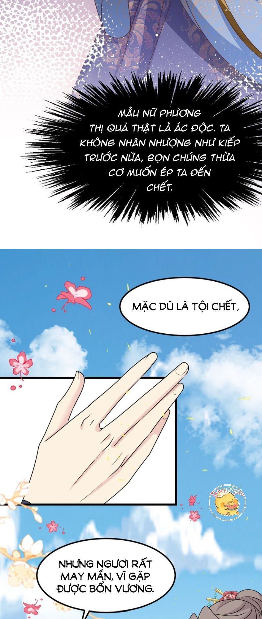 mấy độ cẩm nguyệt say cũng liễu chapter 9 26