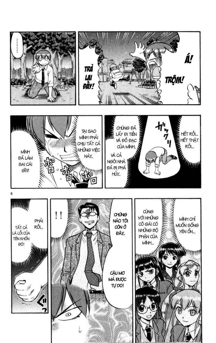 ai kora chapter 95 8