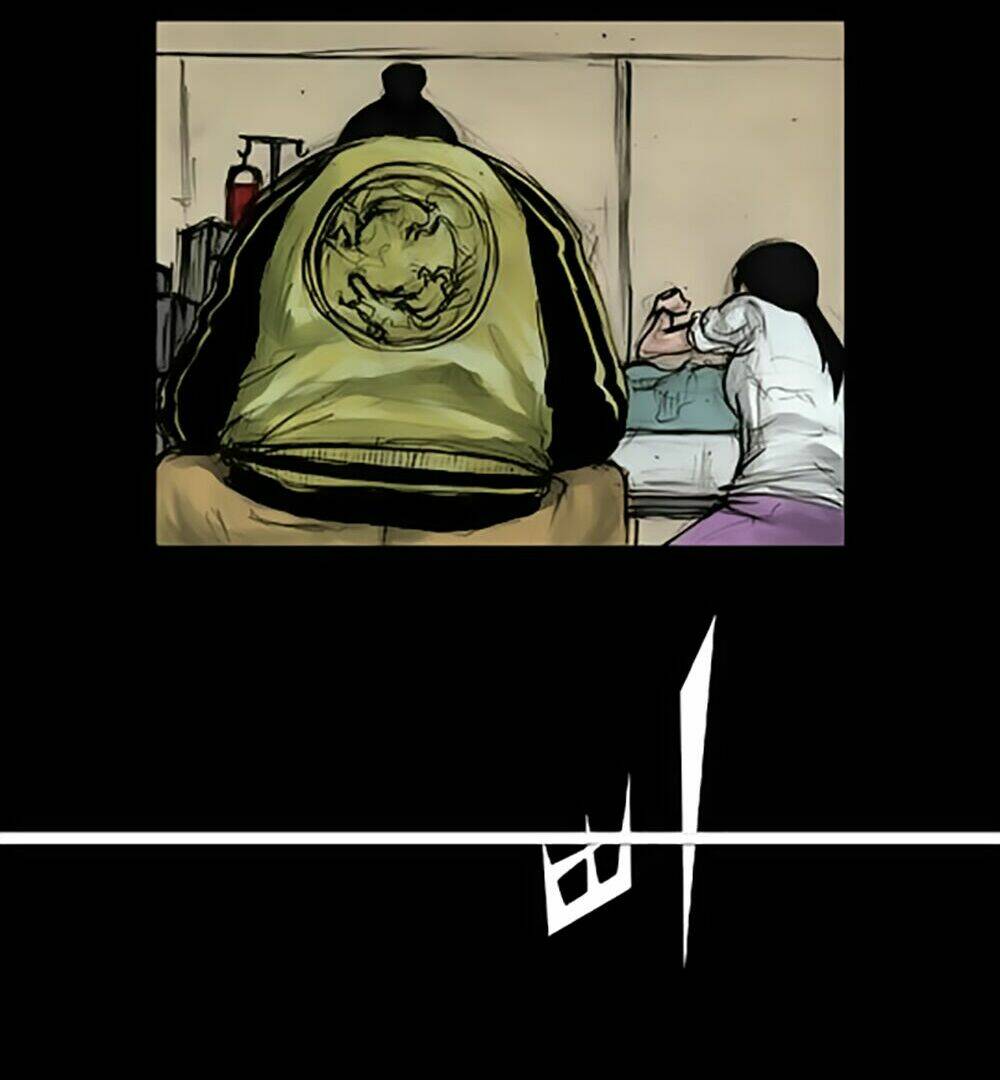 dokgo | độc cô chapter 1 2