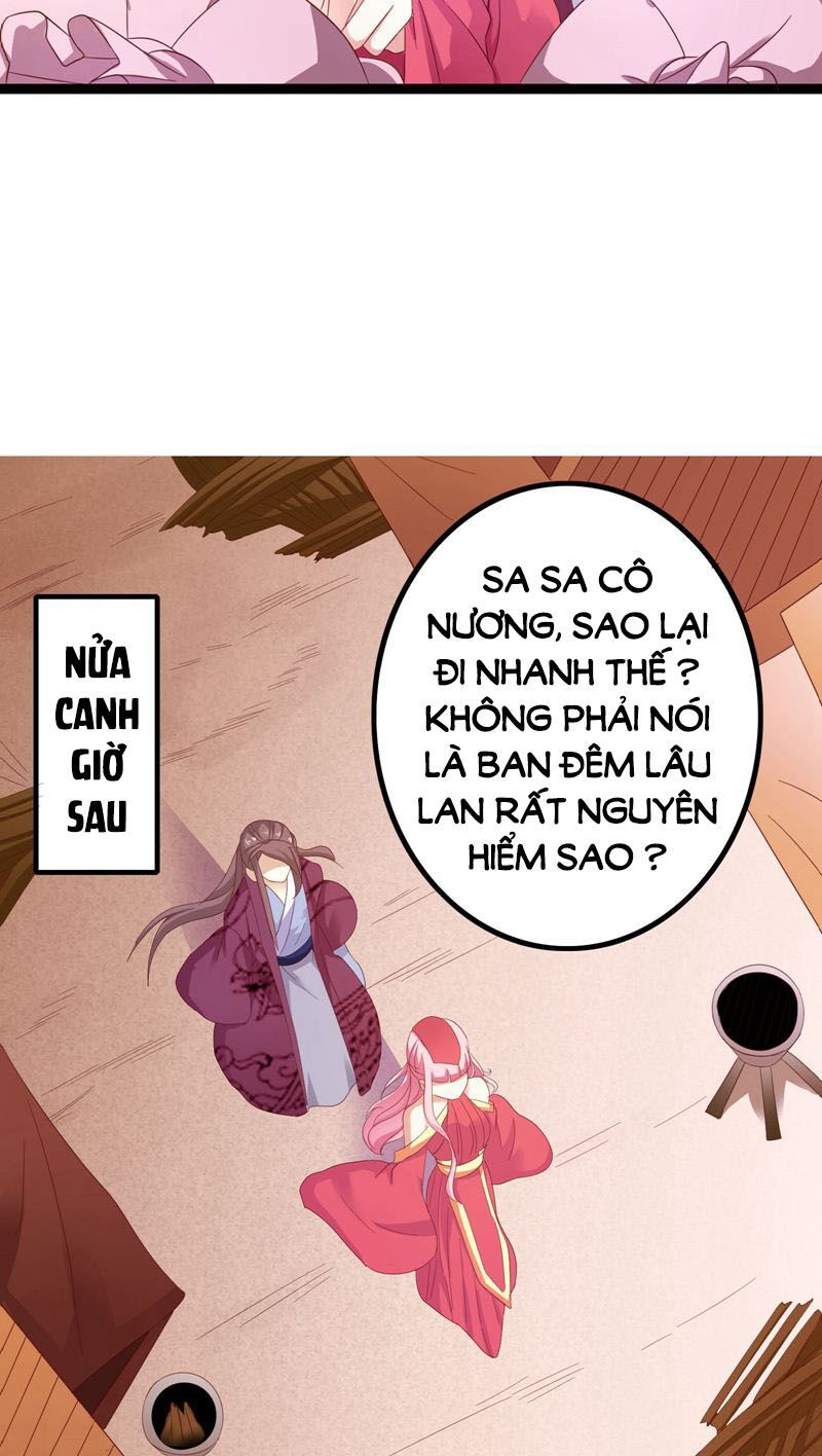 hoàng hậu của trẫm là võ lâm minh chủ chapter 30 4