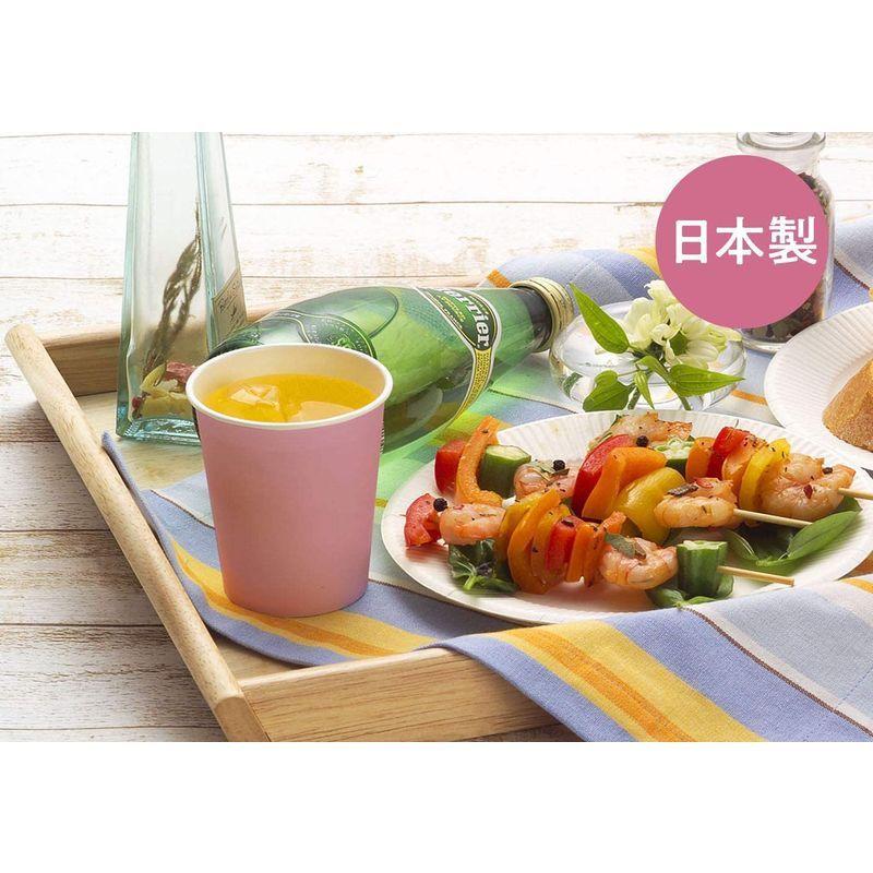 Set 25 cốc giấy màu sắc Maruki 205ml