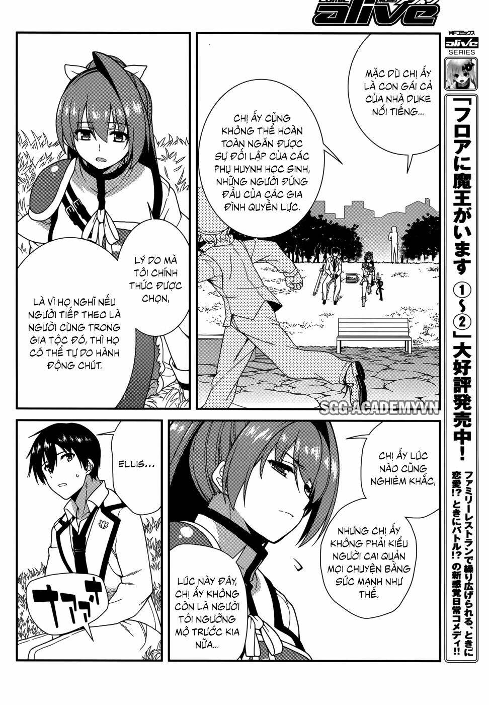 seirei tsukai no kenbu chapter 34 11