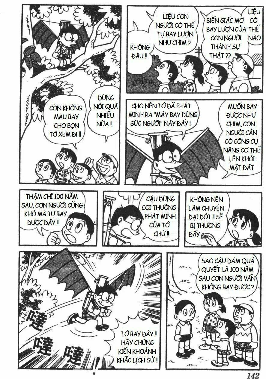 mikio & mikio chapter 14 4