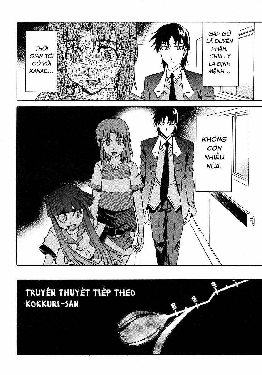 hanako to guuwa no tera chapter 8 40