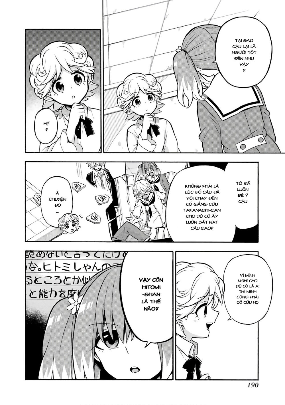 nana vô năng chapter 25 12