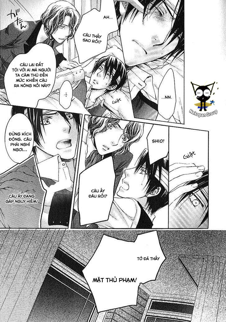 kamisama no ude no naka chapter 4 28