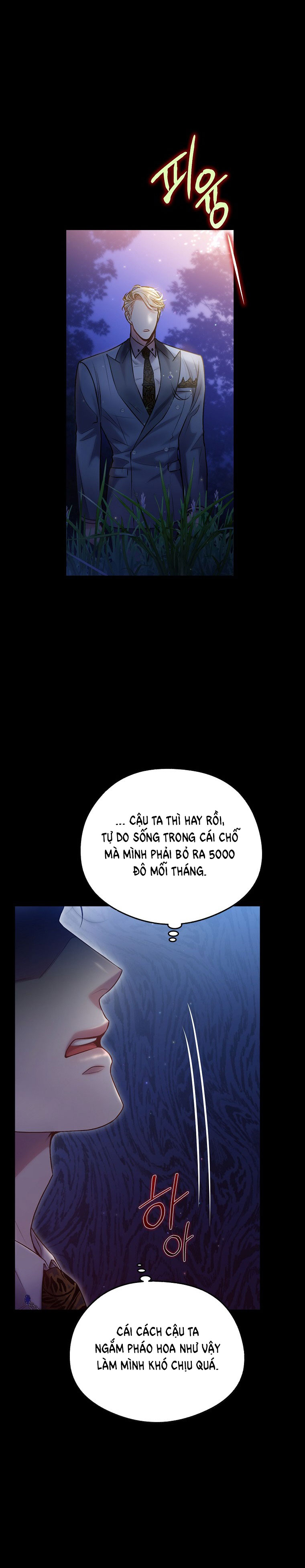 Sugar Rain chapter 24.1 - Trang 7