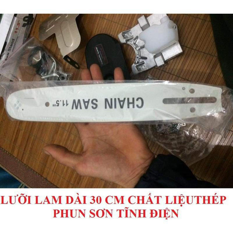 Lưỡi Cưa Xích - Lưỡi Cưa Gắn Máy Cắt Cầm Tay  11'5