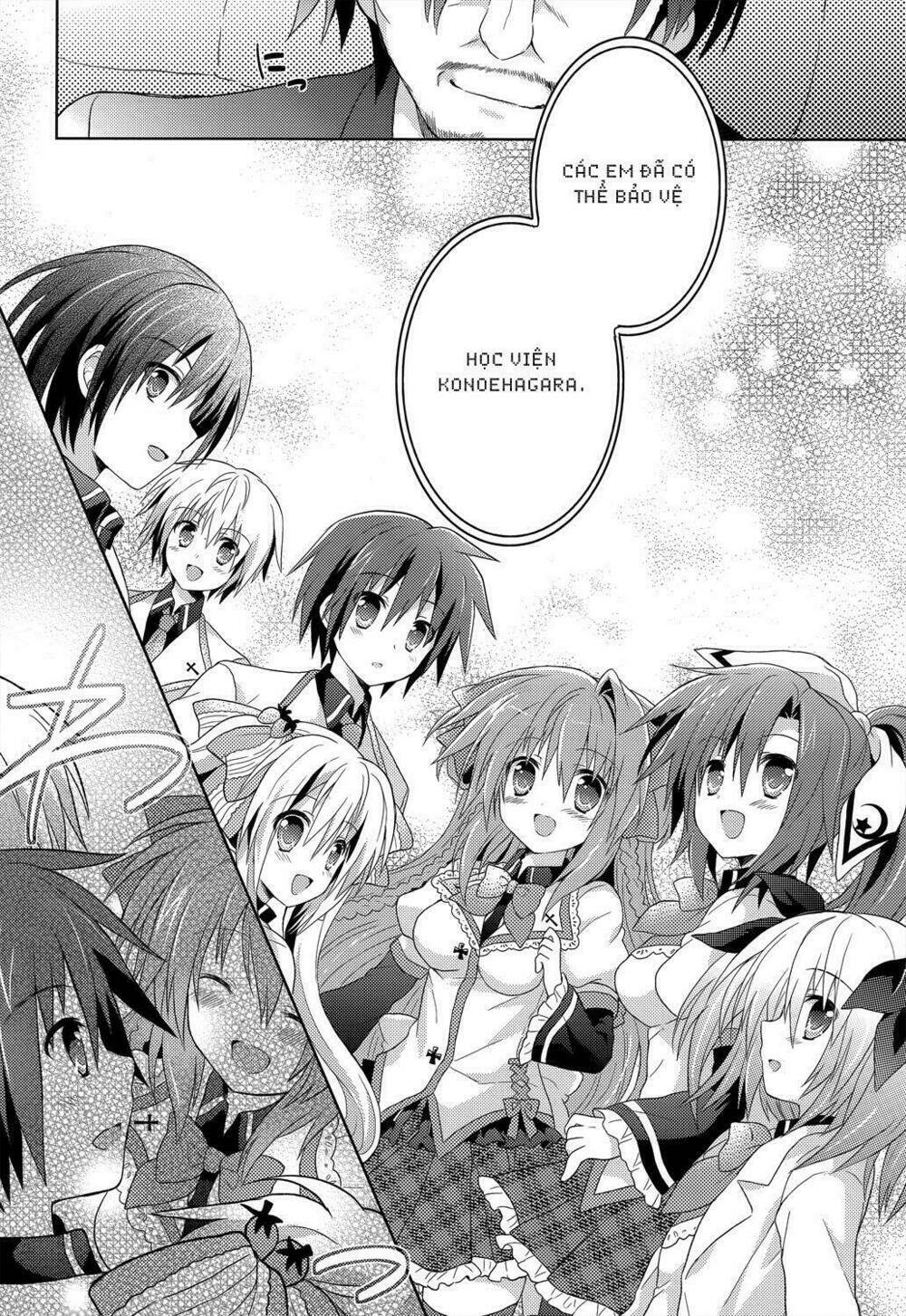 gaku ou - the twinkle star story chapter 6 24