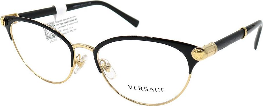 Gọng kính chính hãng Versace VE1259Q