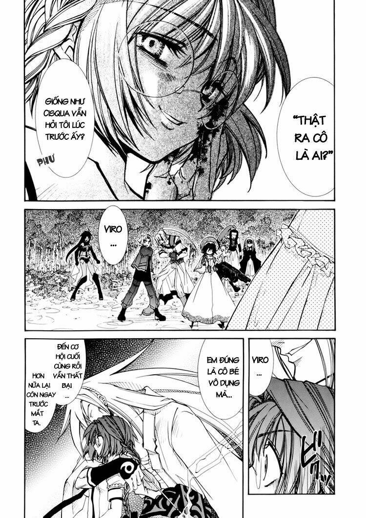 erementar gerad chapter 29 13