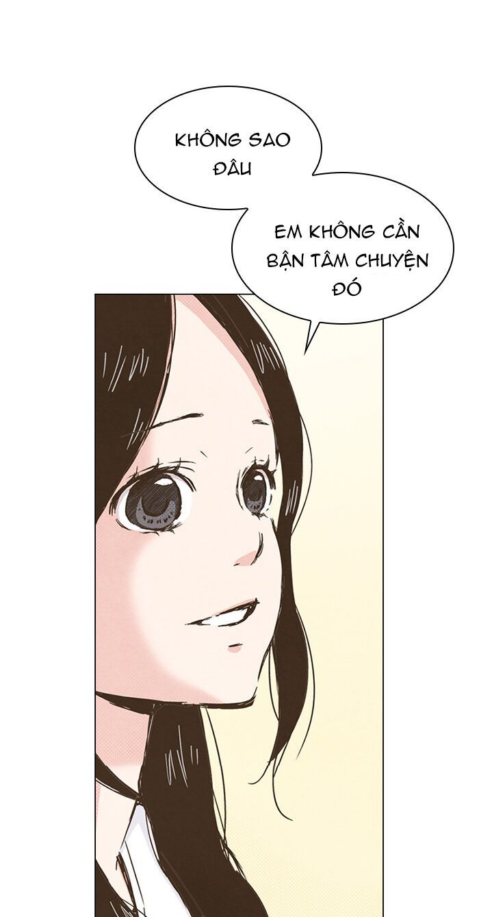 honey! honey! marry me! chapter 56 17