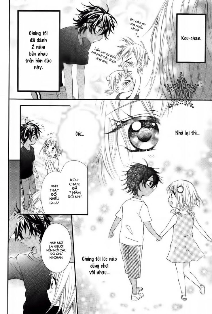 ore yome. - ore no yome ni nare yo chapter 32 11