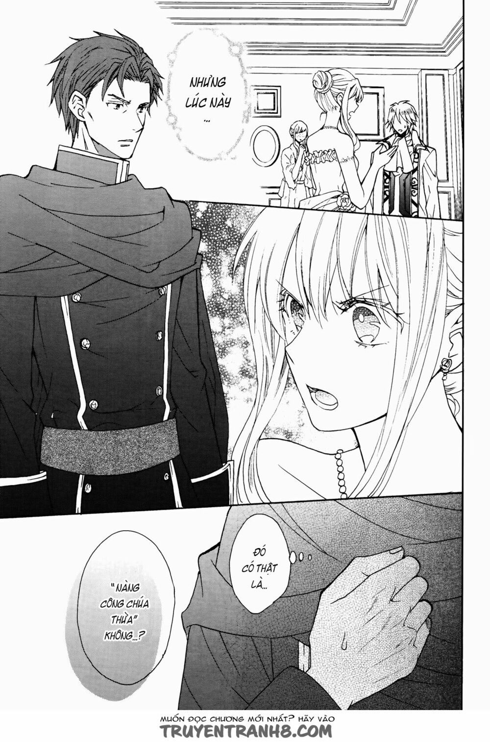 okobore hime to entaku no kishi chapter 7 16