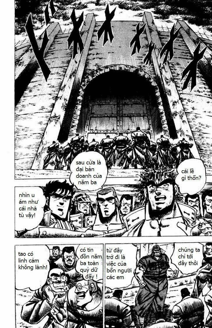 sakigake!! otokojuku chapter 44 13