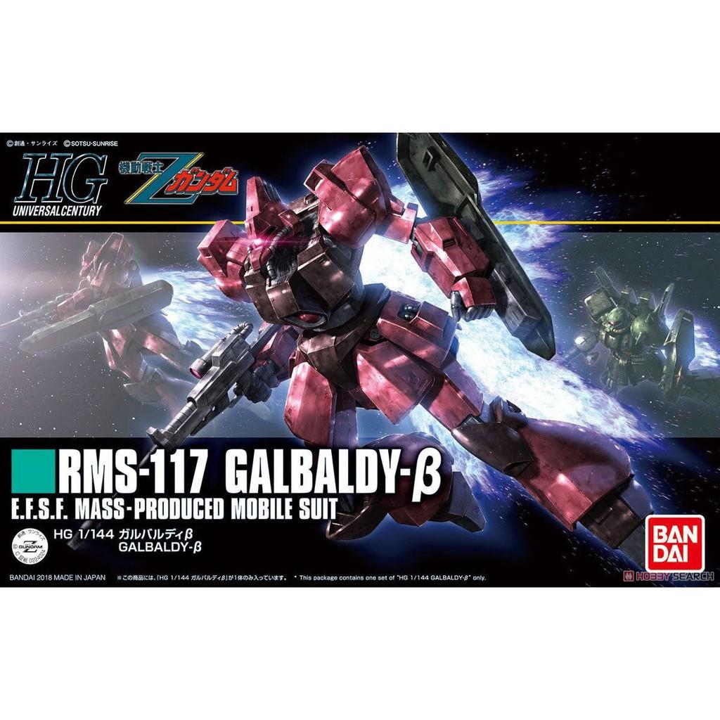 Mô hình HG UC Galbaldy Beta Bandai - Hàng chính hãng