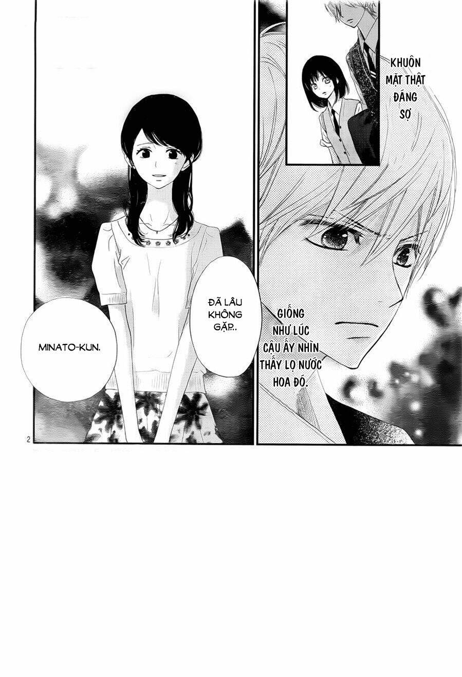rere hello chapter 33 2