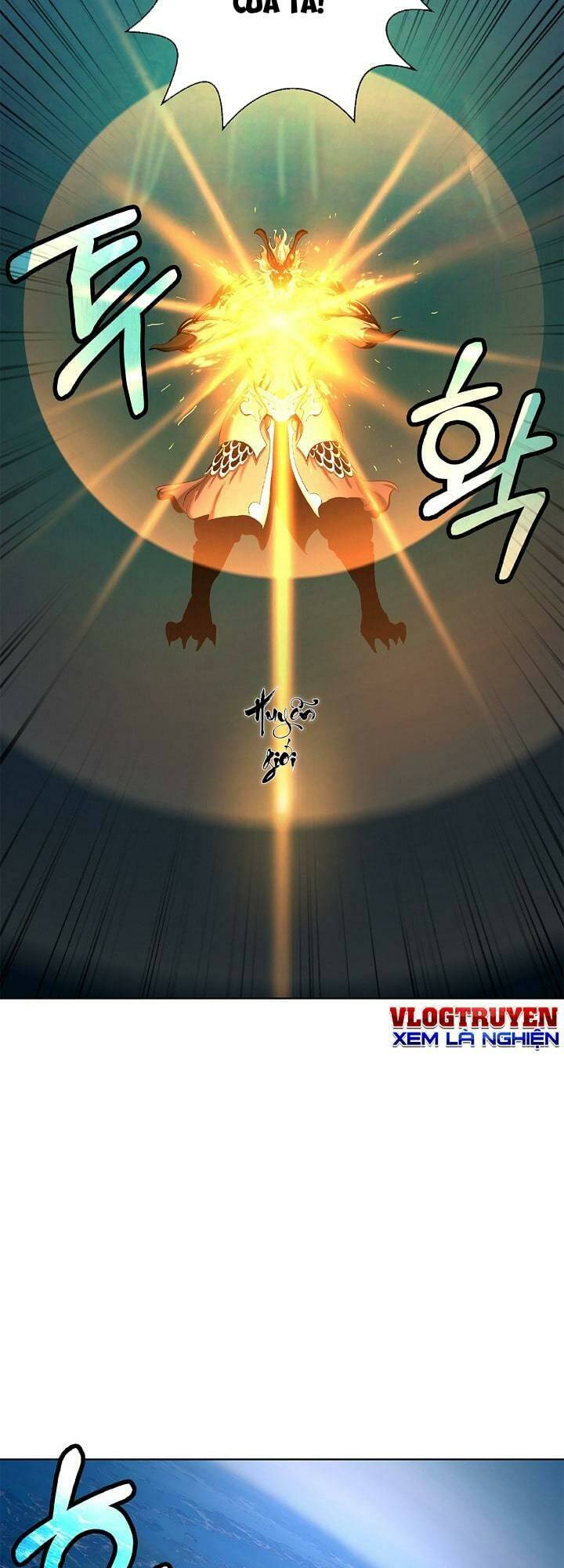 xuyên không thành hổ chapter 108 63