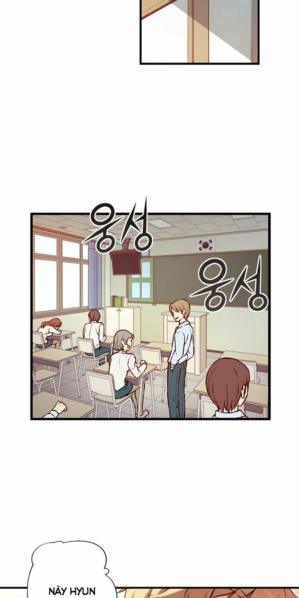 cohabitation with the fiancee chapter 84 29