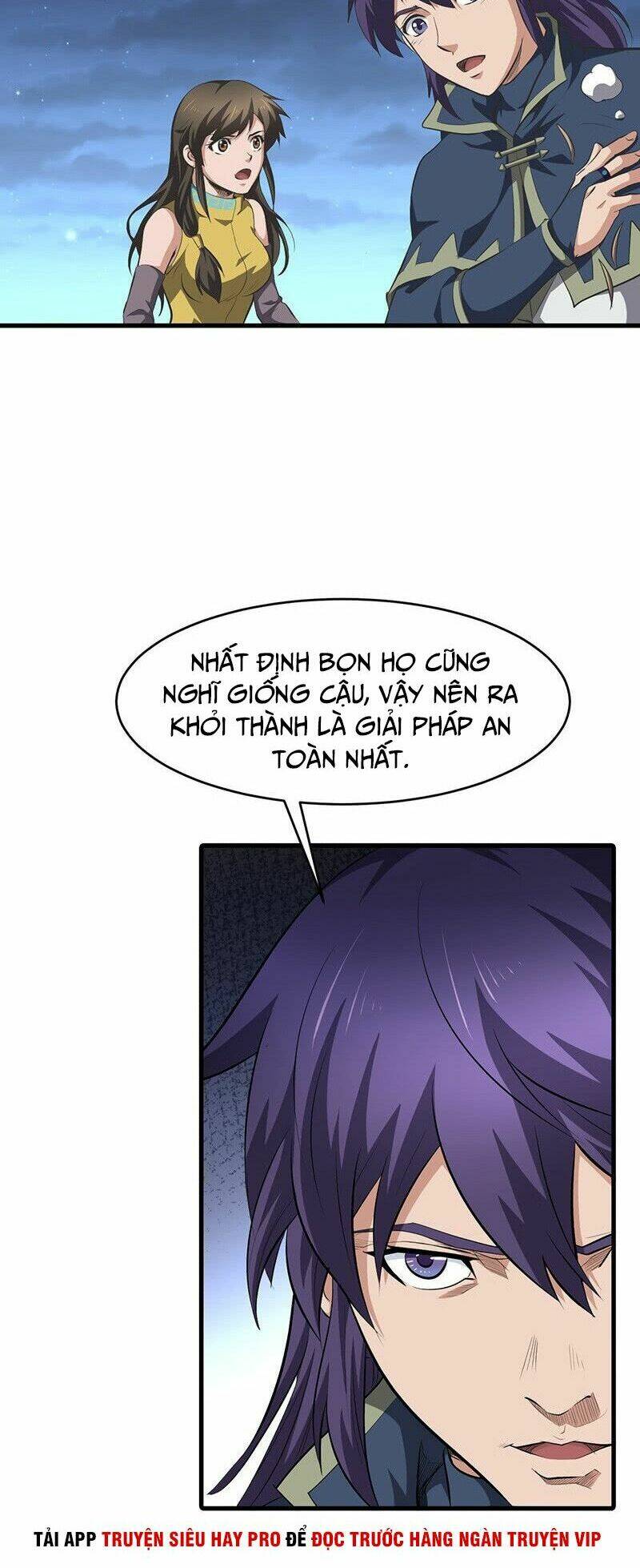 hỗn độn kiếm thần chapter 154 16