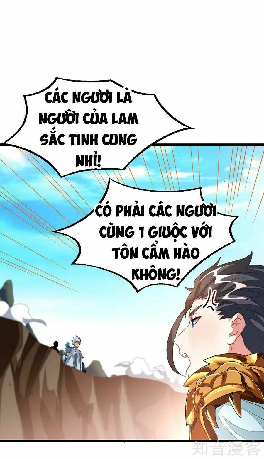 cửu dương thần vương chapter 140 26