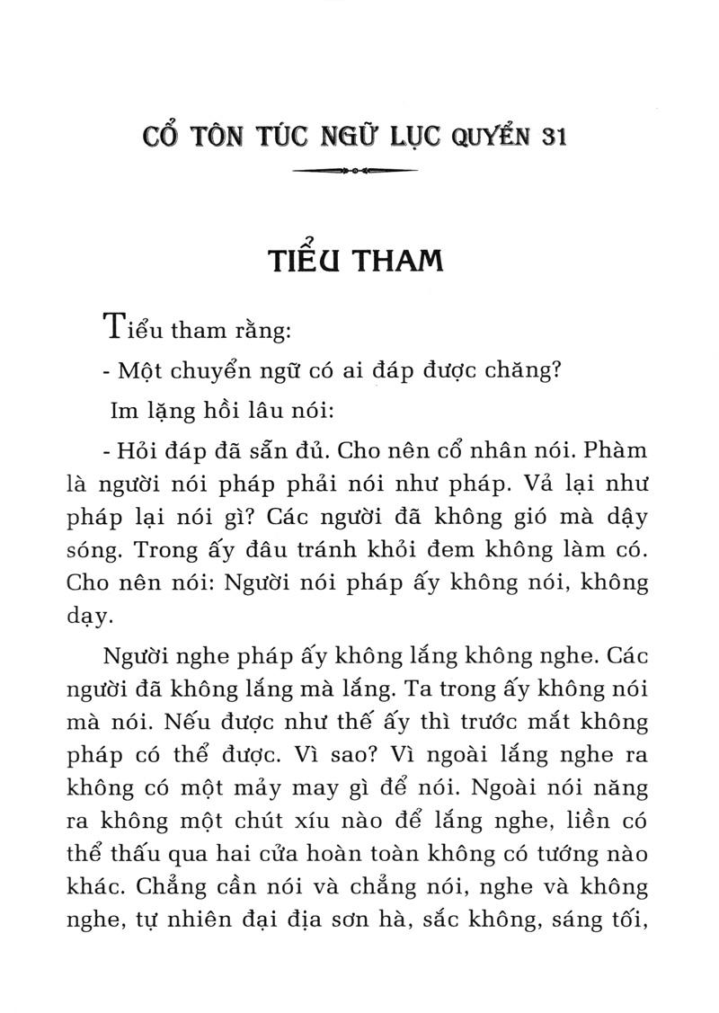 Những Trải Nghiệm Cuộc Sống
